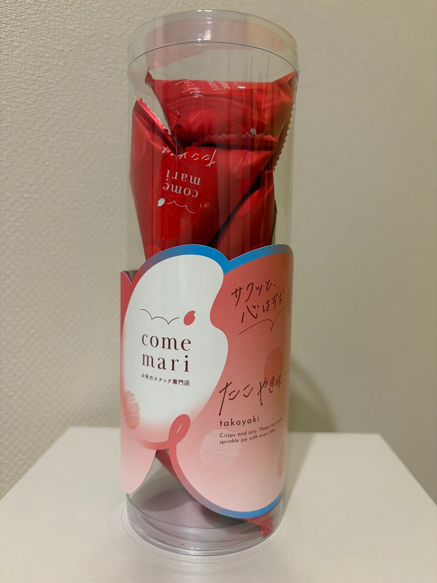 Boîte Premium (TTC)