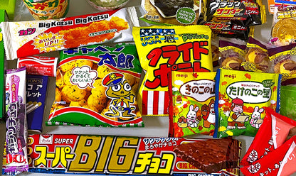 プレミアムBOX
